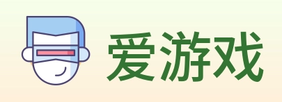 爱游戏 Logo